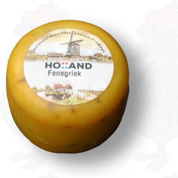 Bockshornkleekäse | Ganzer Käse 900 gr